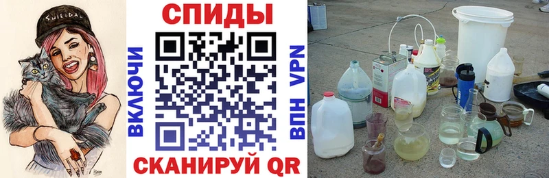 АМФЕТАМИН 98%  что такое   Знаменск 