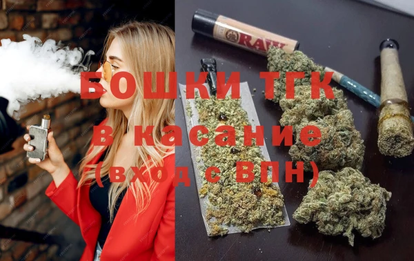 марихуана Алзамай
