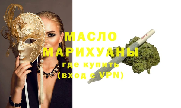 марихуана Алзамай
