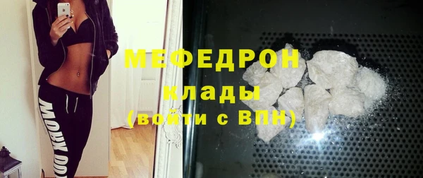 прущий лед Алексин