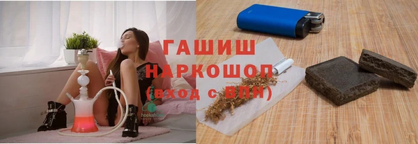 герыч Алексеевка