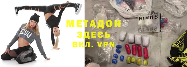 марихуана Алзамай