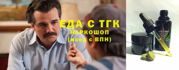 марихуана Алзамай