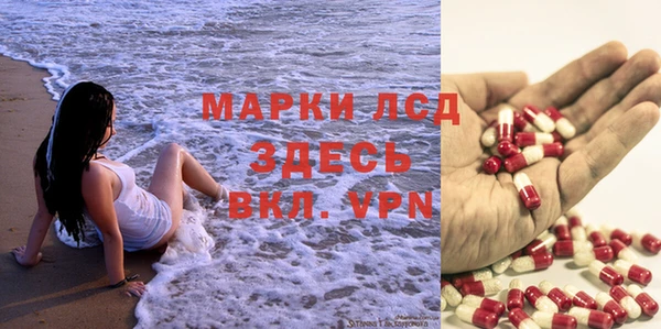 марихуана Алзамай