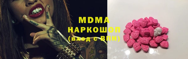 прущий лед Алексин
