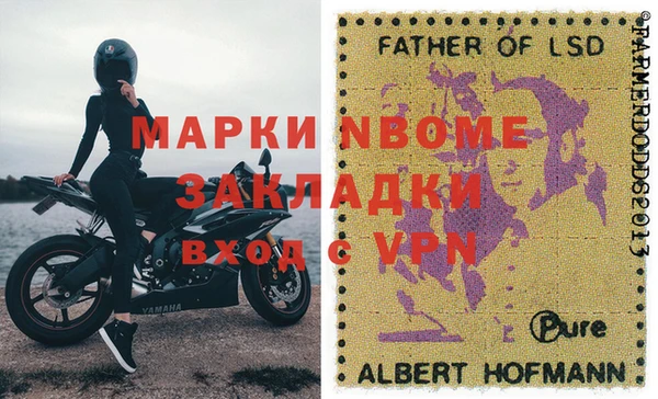 герыч Алексеевка