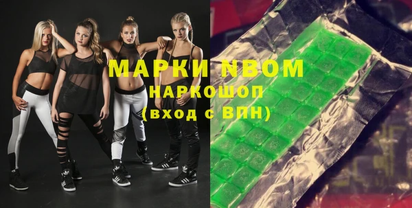 марихуана Алзамай