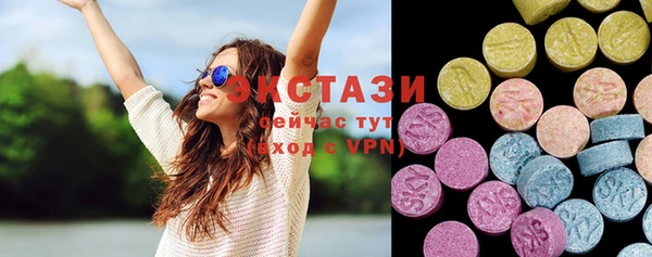 дистиллят марихуана Ростов