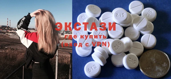 прущий лед Алексин