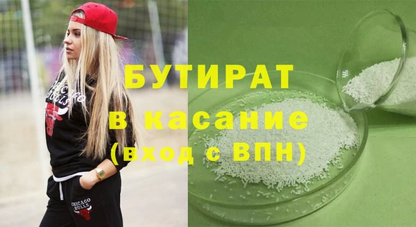 марихуана Алзамай