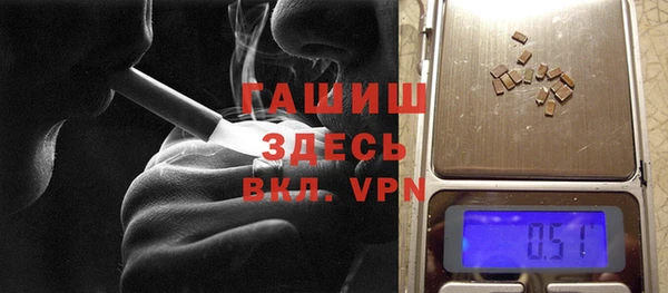 герыч Алексеевка