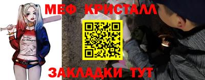винт Гай