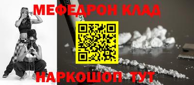 крисы Гагарин