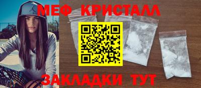 винт Гай