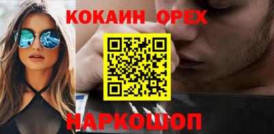 крисы Гагарин