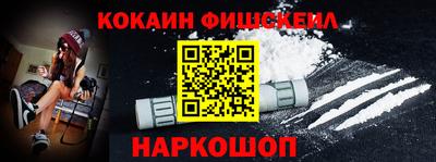 крисы Гагарин