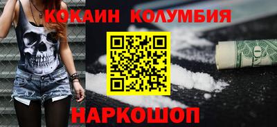 винт Гай