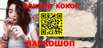 винт Гай