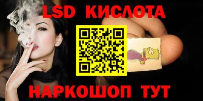 твердый Гатчина