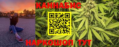 молекула духа Кохма
