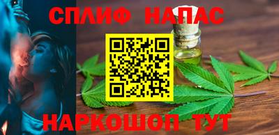 твердый Гатчина