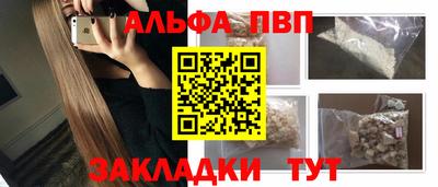 крисы Гагарин