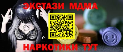 твердый Гатчина
