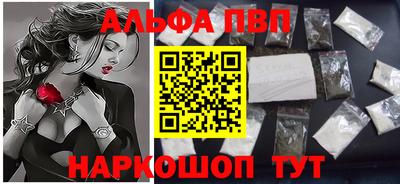 твердый Гатчина
