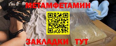 твердый Гатчина