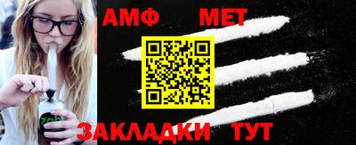 крисы Гагарин