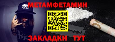 крисы Гагарин