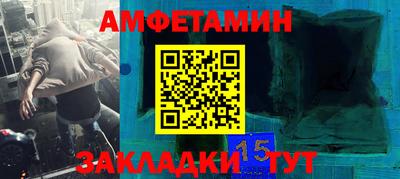 твердый Гатчина