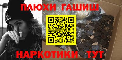 твердый Гатчина