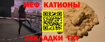 винт Гай