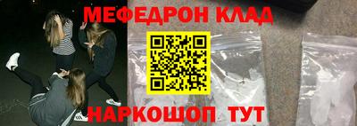 крисы Гагарин